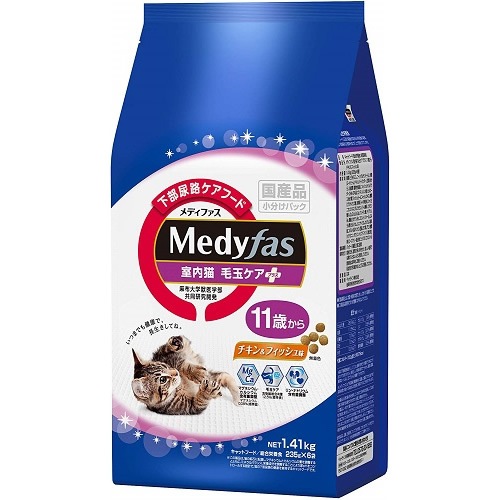 メディファス　室内猫　毛玉ケアプラス　11歳から　チキン＆フィッシュ味　【235g×6袋入】(ペットライン)　「(○)店舗取置可」