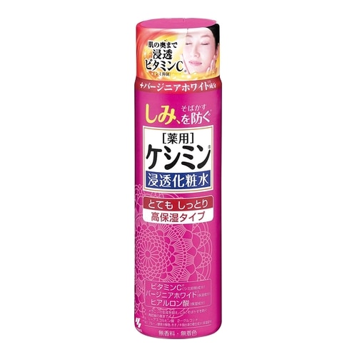 ケシミン浸透化粧水 とてもしっとり 　【160ｍｌ】(小林製薬)　「(○)店舗取置可」
