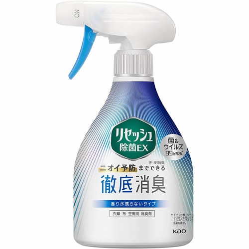 【得ダ値ＧＯＧＯ】リセッシュ　除菌ＥＸ　香りが残らないタイプ　本体　【370ml】(花王)　「(○)店舗取置可」
