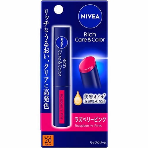 ニベア　リッチケア＆カラーリップ　ラズベリーピンク　【2ｇ】(ニベア花王)　