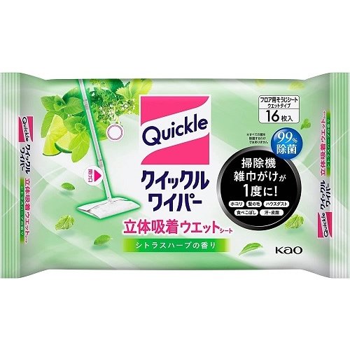 クイックルワイパー 立体吸着ウエットシート シトラスハーブの香り 【16枚】(花王)