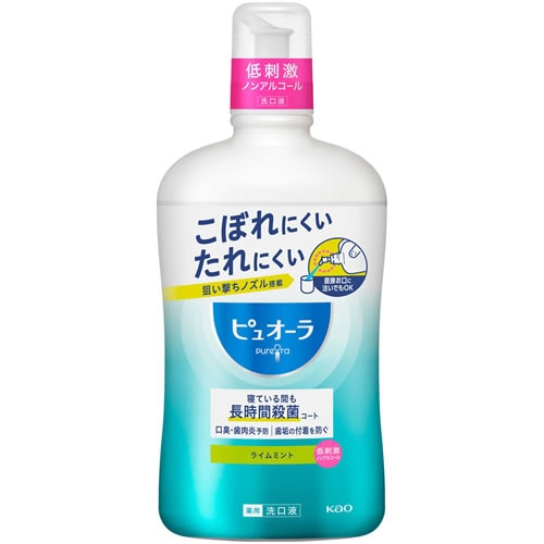 薬用ピュオーラ洗口液　ノンアルコール　ライムミント　【850ml】(花王)　