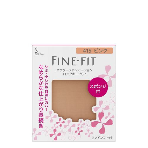 ソフィーナ　ファインフィット　パウダーロングキープ４１５ピンク　【7.5 g】(花王) 