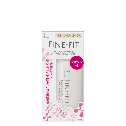 ソフィーナ　ファインフィット　ベースリキッド１１４　【26ml】(花王) 「(×)店舗取置不可」