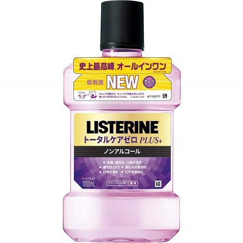 【得ダ値ＧＯＧＯ】薬用　リステリン　トータルケアゼロプラス　【1000ml】(ジョンソン・エンド・ジョンソン)　「(○)店舗取置可」