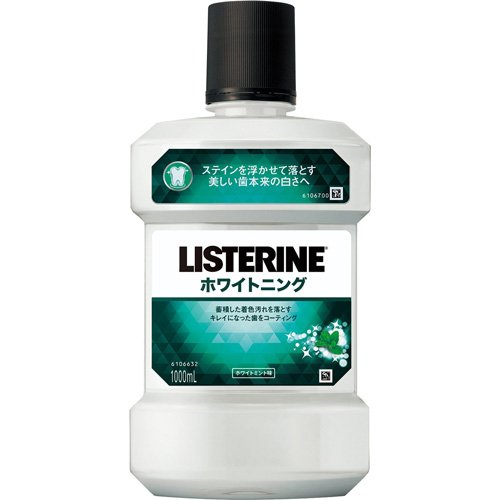 薬用 リステリン ホワイトニング 【1000ml】(ジョンソン・エンド・ジョンソン)