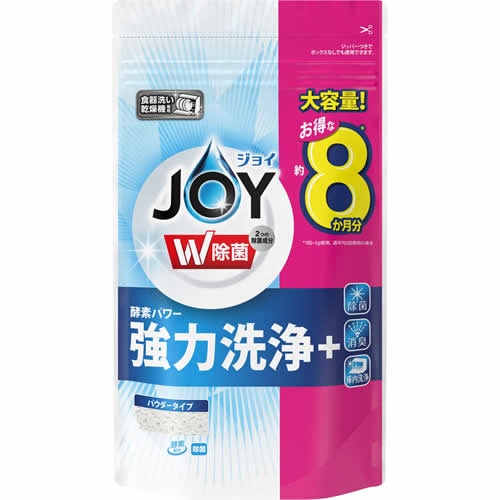 食洗機用ジョイ　W除菌　つめかえ用　特大　【930g】(P&G)　「(○)店舗取置可」