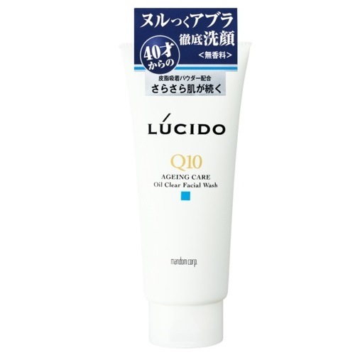 ルシード　オイルクリア洗顔フォーム【130g】（マンダム）