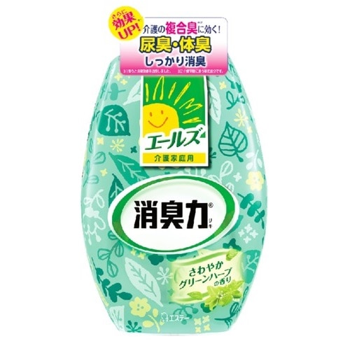 エールズ 介護家庭用 消臭力 さわやかグリーンハーブ【400mL】(エステー)