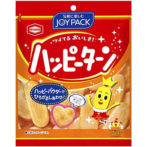 ハッピーターン　【67g×20個】(亀田製菓)　「(×)店舗取置不可」