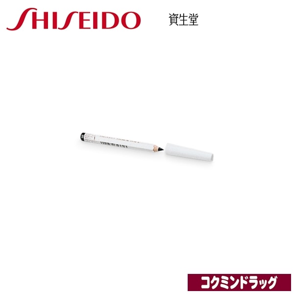 資生堂　眉墨鉛筆　1(資生堂)　