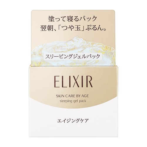 資生堂　エリクシール シュペリエル スリーピングジェルパック　Ｗ（資生堂）　