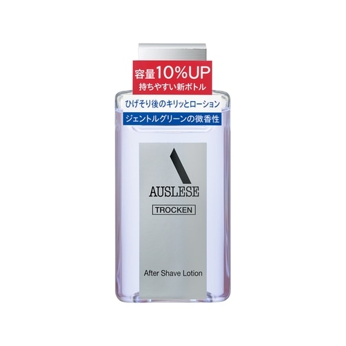 資生堂　アウスレーゼ　トロッケン　アフターシェーブローション　【110mL】(資生堂)