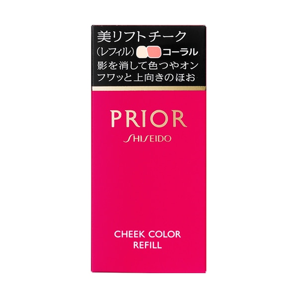 資生堂　プリオール　美リフトチーク　（詰替）　コーラル【３．５ｇ】（資生堂）　