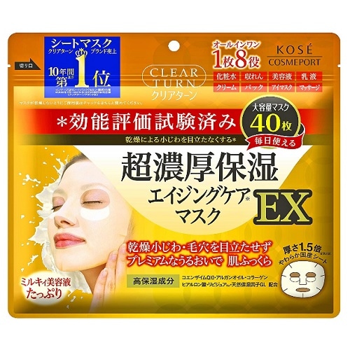 【得ダ値ＧＯＧＯ】クリアターン 超濃厚保湿マスクＥＸ　【40枚入り】(コーセー)　「(×)店舗取置不可」