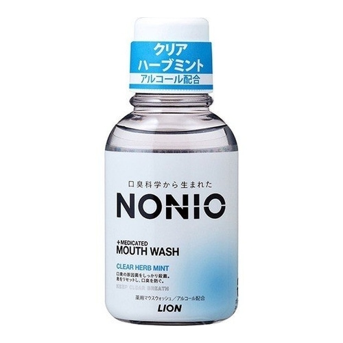 NONIO(ノニオ)　マウスウォッシュ クリアハーブミント　【80ml】【ライオン】