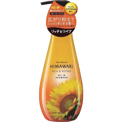 ディアボーテ　ＨＩＭＡＷＡＲＩ(ひまわり)　オイルインシャンプー　　リッチ＆リペア　【500mL】(クラシエ)　「(○)店舗取置可」