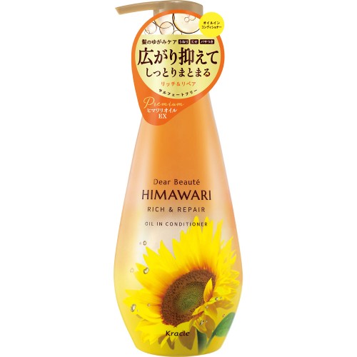 ディアボーテ　ＨＩＭＡＷＡＲＩ(ひまわり)　オイルインコンディショナー　リッチ＆リペア　【500g】(クラシエ)