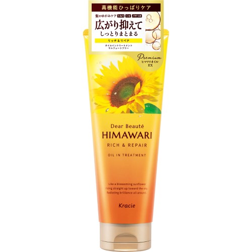ディアボーテ　ＨＩＭＡＷＡＲＩ(ひまわり)　オイルイントリートメント　リッチ＆リペア　【200g】(クラシエ)