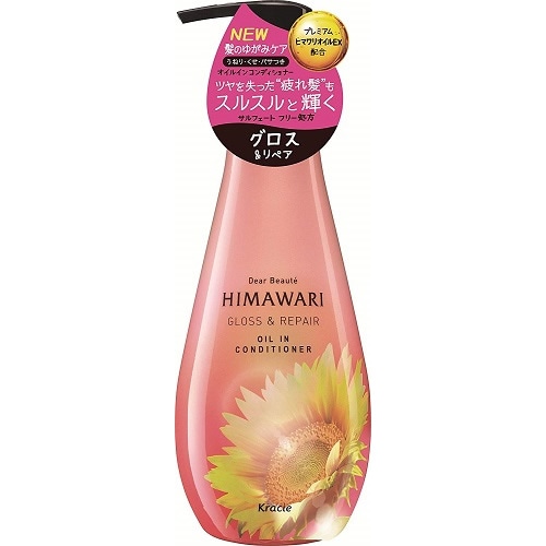 ディアボーテ　ＨＩＭＡＷＡＲＩ(ひまわり)　オイルインコンディショナー　グロス＆リペア　【500g】(クラシエ)　