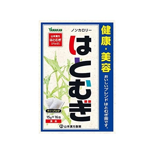 はとむぎ　【240g（15g×16バッグ）】(山本漢方製薬)　「(○)店舗取置可」