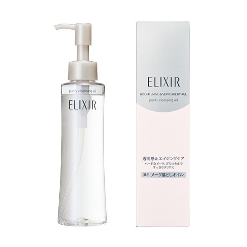 資生堂　エリクシール ホワイト　メーククリアオイル　【145mL】(資生堂)　