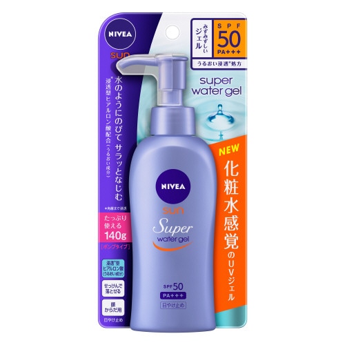 ニベアサン　スーパーウォータージェル　ＳＰＦ５０　ポンプ　【140g】(ニベア花王)