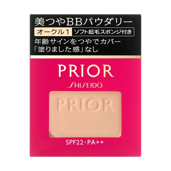 資生堂　プリオール　美つやＢＢパウダリー　オークル1【１０ｇ】（資生堂）　「(×)店舗取置不可」