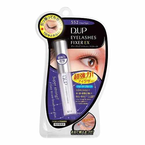 DUPアイラッシュフィクサーEX552【5ml】（ディー・アップ