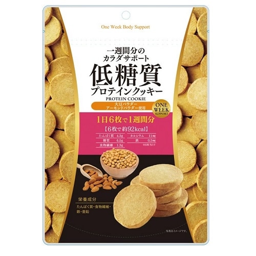 低糖質プロテインクッキー　【150ｇ】(味源)　「(×)店舗取置不可」