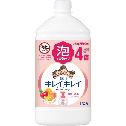 【得ダ値ＧＯＧＯ】キレイキレイ　薬用泡ハンドソープ　つめかえ用特大サイズ　フルーツミックスの香り　【800ml】(ライオン)