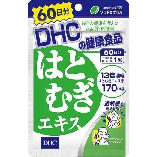 ＤＨＣ　はとむぎエキス　６０日分　【60粒】(DHC)　「(○)店舗取置可」