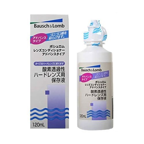 レンズコンディショナー　アドバンスタイプ　【120ml】(ボシュロム)　