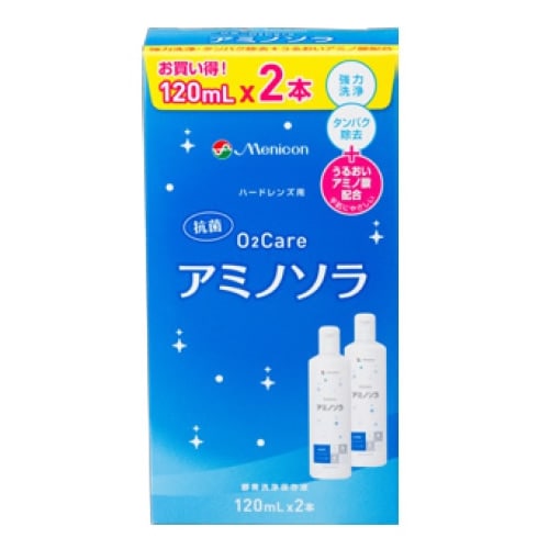 Ｏ２ケア　アミノソラ　【120ml×2本】(メニコン)　