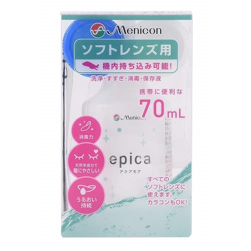 【得ダ値ＧＯＧＯ】エピカ　アクアモア　クリア　【70ml】(メニコン)