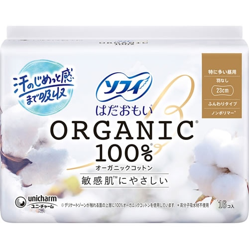 ソフィ　はだおもい　オーガニックコットン　特に多い昼用　羽なし23cm　【16コ入】(ユニ・チャーム)　「(○)店舗取置可」