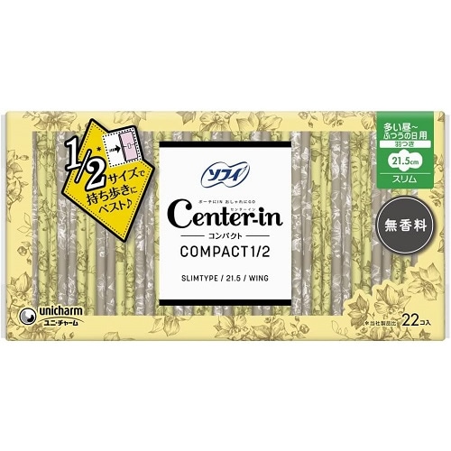 【得ダ値ＧＯＧＯ】センターイン　コンパクト１／２　無香料　多い昼用　羽つき　【22コ入】(ユニ・チャーム)　「(○)店舗取置可」