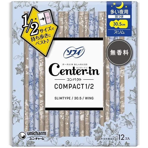 【得ダ値ＧＯＧＯ】センターイン　コンパクト１／２　無香料　多い夜用　羽つき　【12コ入】(ユニ・チャーム)　「(○)店舗取置可」