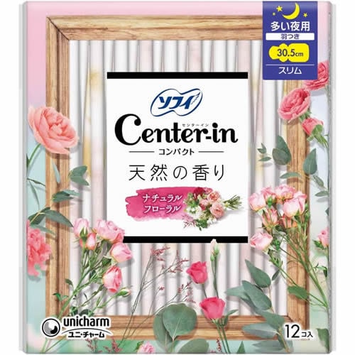 【得ダ値ＧＯＧＯ】センターイン　コンパクト１／２　ナチュラルフローラルの香り　多い夜用　【12コ入】(ユニ・チャーム)　「(○)店舗取置可」