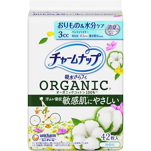 チャームナップ　吸水さらフィ　オーガニックコットン　【42枚入】(ユニ・チャーム)　