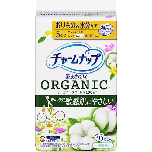 チャームナップ　吸水さらフィ　オーガニックコットン　微量用　【36枚入】(ユニ・チャーム)　「(○)店舗取置可」