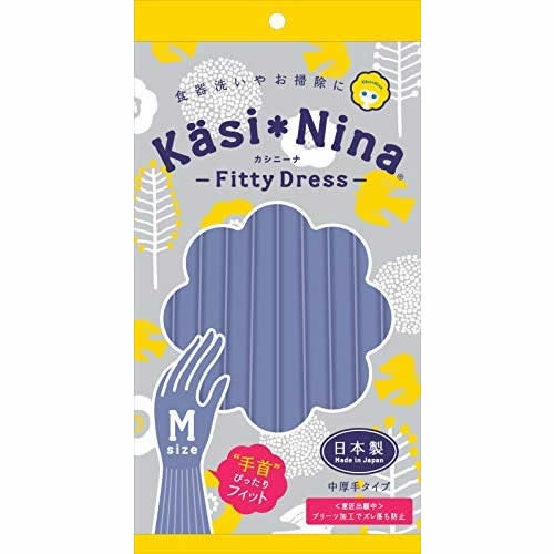 カシニーナ フィッティドレス ラベンダー M 【1組】(オカモト)