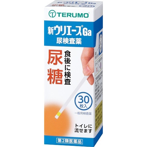 【第2類医薬品】新ウリエース Ga　【30枚】(テルモ)　