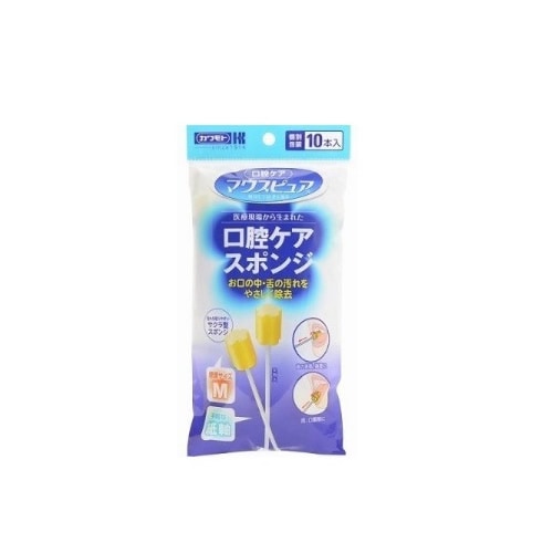 マウスピュア 口腔ケアスポンジ 紙軸 Mサイズ 【10本入】(川本産業)