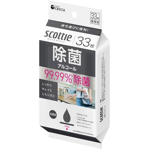 スコッティ ウェットティシュ 除菌アルコール　【３３枚入り】(日本製紙クレシア)　