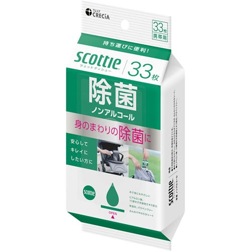 スコッティ ウェットティシュ 除菌ノンアルコールタイプ　【３３枚入り】(日本製紙クレシア)　「(○)店舗取置可」