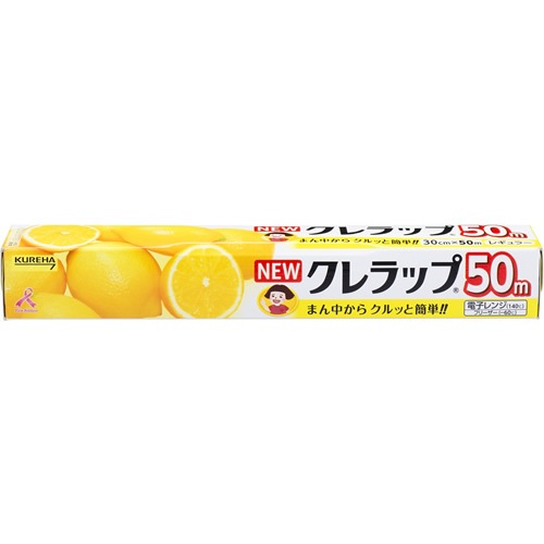 ＮＥＷクレラップ　お徳用　レギュラー　30cm×50m　【1個】(クレハ)　