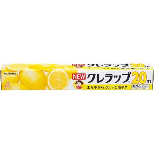 ＮＥＷクレラップ　レギュラー　30cm×20m　【1個】(クレハ)　