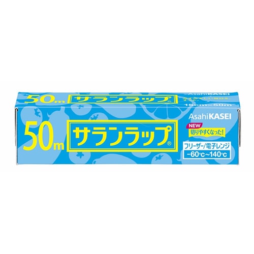 サランラップ　15cm×50m　【1個】(旭化成ホームプロダクツ)　「(○)店舗取置可」
