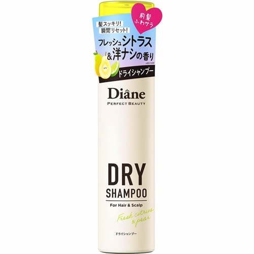 ダイアン パーフェクトビューティー ドライシャンプー フレッシュシトラスペアの香り 【95g】(ネイチャーラボ)
